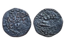 SICILIA. Palermo. Tancredi (1189-1194). Quarto di Tercenario. Spahr 137. NC