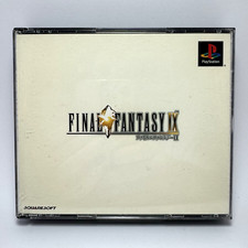 ⭐️ FINAL FANTASY IX 9 PS1