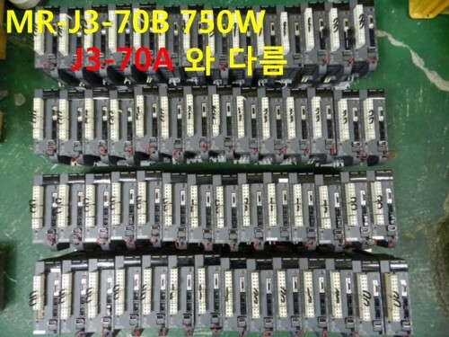 Usato mitsubishi mr j3 - /, mr-j3-70b