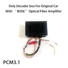 CHSTEK Car Radio optical box