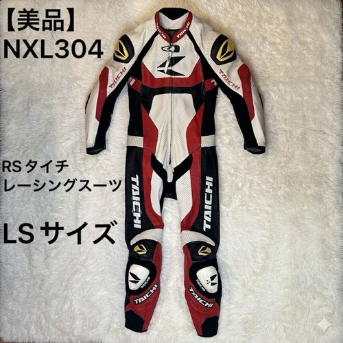 Tuta taichi nxl304 racing - tuta,
