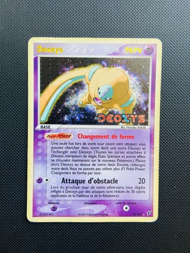Carte pokemon deoxys - carte,