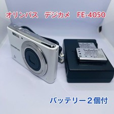 Fotocamera digitale Olympus