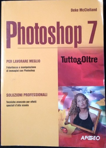 Photoshop - , 7