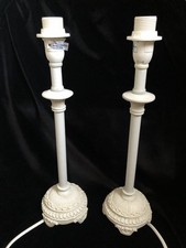 Coppia di lampade da tavolo