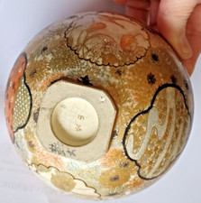 XIX bol Satsuma japon Meiji à