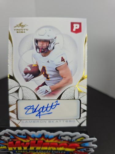 2024 leaf trinity - 2024, pristine