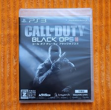 Call of Duty Black Ops 2 PS3