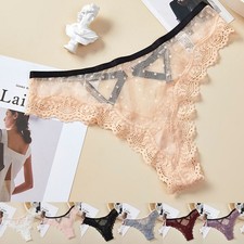 Slip prospettiva femminile