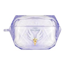 Gourmandise Sailor Moon Cosmos
