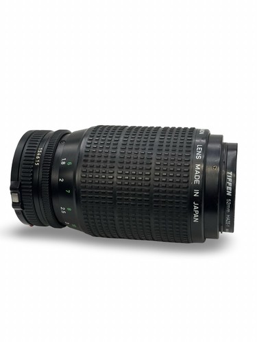 Canon 200mm 4 5 - fd, f/4.5
