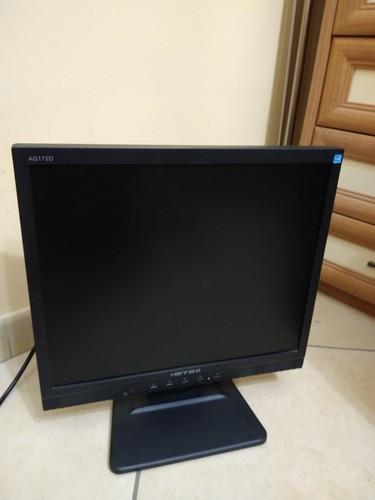 Monitor perfetto per - , pc