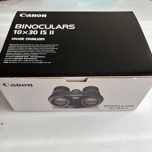 Custodia binocolo stabilizzata