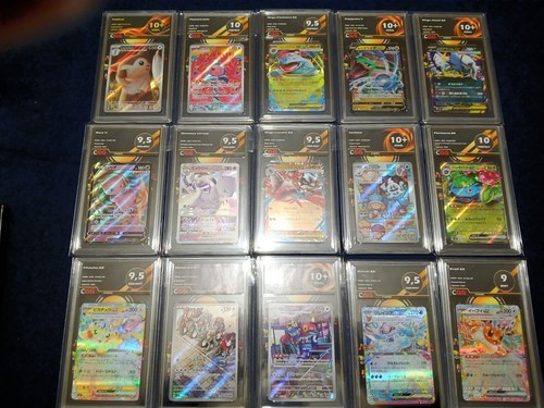 Lot fomo cartes - 15, pokémon