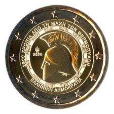 Monete speciali Grecia: moneta da 2 euro 2020 battaglia delle Termopili