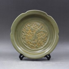 Piatto Tripodia 10,2" Cina Han Porcellana Il Forno Smalto Verde Animale Fenice