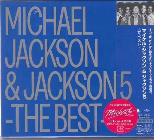 Michael jackson - michael,