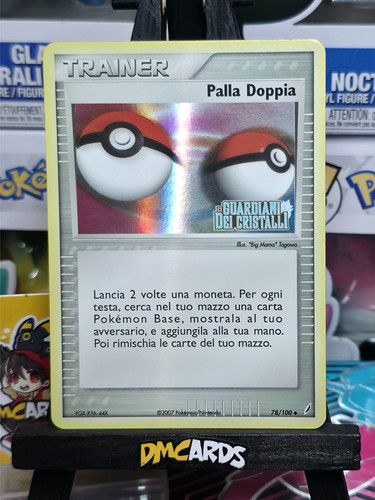 Pokemon palla doppia - doppia, 78/100