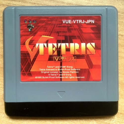 Tetris cartouche seule - v-tetris,