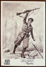 CARTOLINA MILITARE "REPARTI