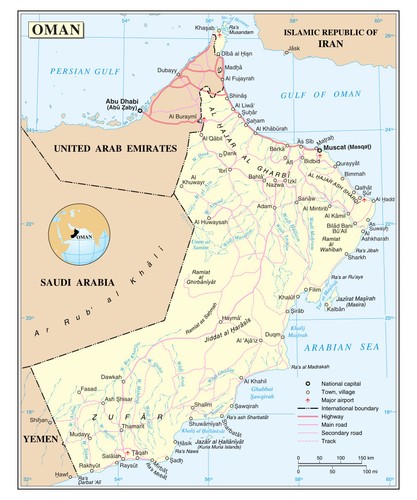 Oman politica amministrativa - politica,