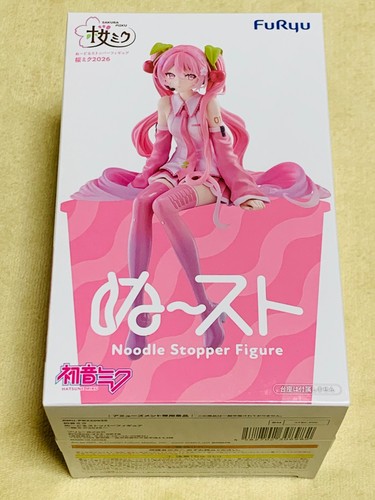 Sakura miku noodle stopper - noodle,