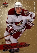 2008-09 Ultra Gold Medallion