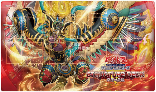 Yugioh playmat oh - yugioh,