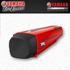 NEW 2026 YAMAHA YZF R1 R7 R9