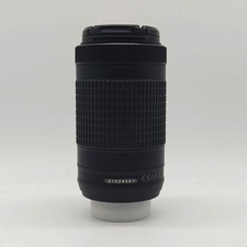 Nikon AF-P NIKKOR 70-300 mm