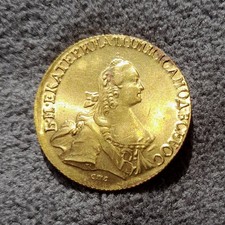 5 Rubli 1773 Russia Caterina