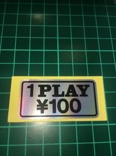 Autocollant 100 Yen Original