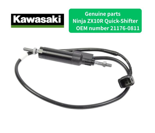 Sensore cambio rapido - cambio, oem