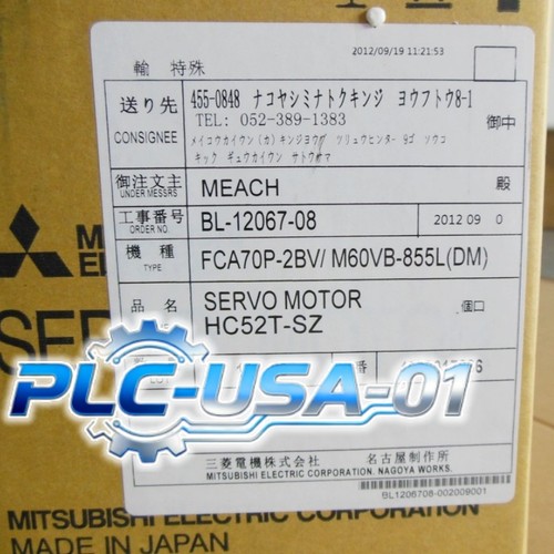 Hc52t 1pcs brand new - hc52t-sz,