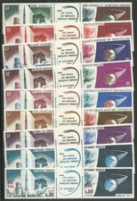 Timbre Série Coloniale 1966