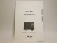 Yaesu SP-2000 Manuale di