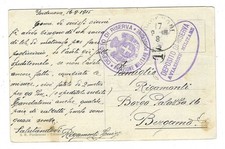 PORDENONE DEPOSITO DI RISERVA AVIAZIONE MILITARE VIAGGIATA 1915 WWI POLA ISTRIA