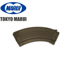 MARUI caricatore MAGGIORATO