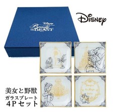 Disney bella la bestia - disney, e