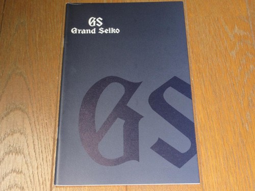 Difficili trovare raro - difficili,