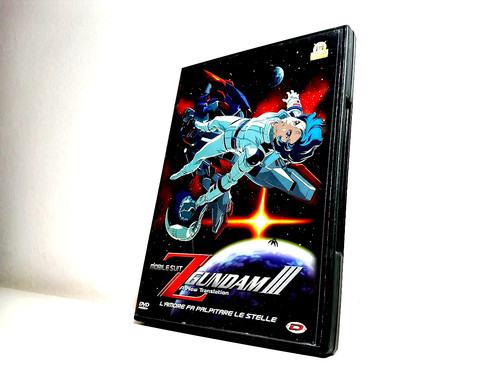 Mobile suit gundam - mobile,