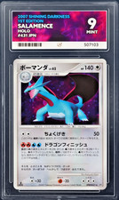 Pokémon Salamence Shining