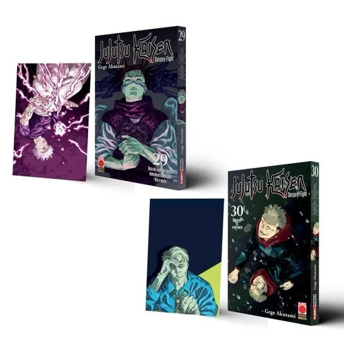 Jujutsu kaisen instant variant - kaisen,