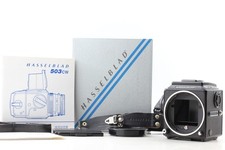Iso 3200 top mint box - 【top,