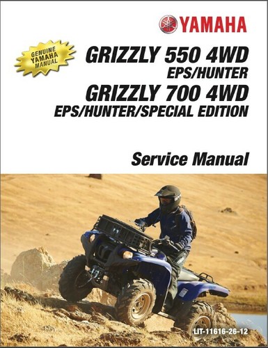 2013 2014 yamaha grizzly - yamaha,