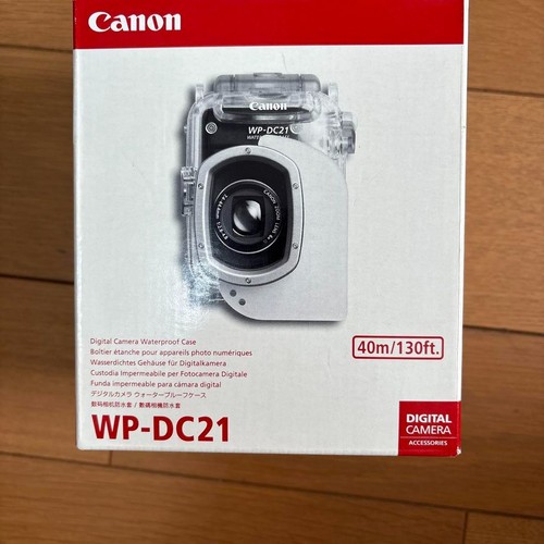 Custodia impermeabile canon - custodia,