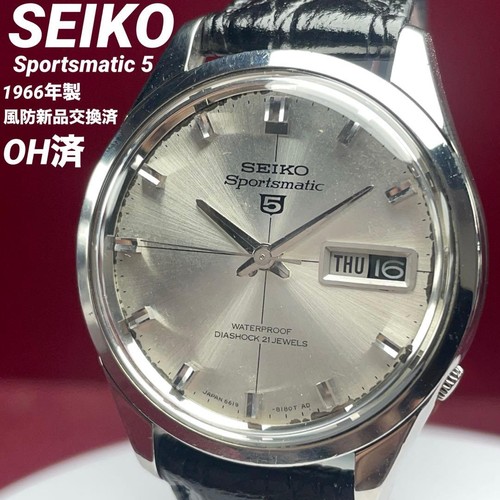 Ricambio parabrezza seiko - ricambio,