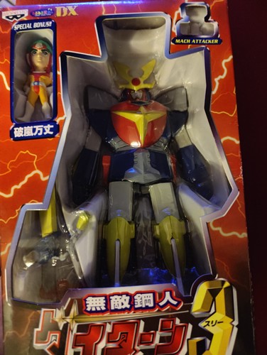 Daitarn banpresto vintage - 3,