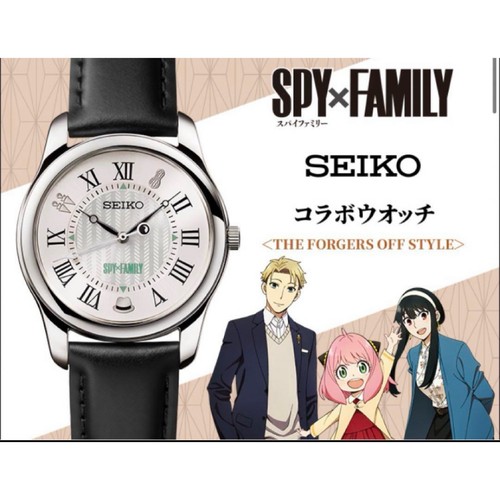 Orologio collaborazione seiko - collaborazione,