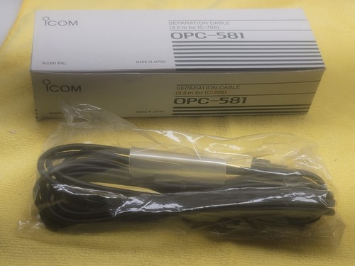 Icom opc 581 - 581, cavo